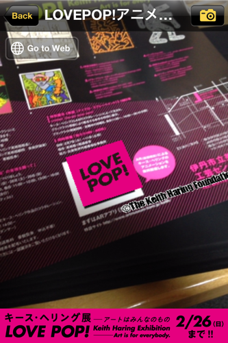写真 12 02 21 12 19 48