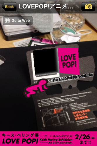 写真 12 02 21 12 20 26
