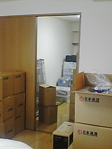 荷物搬入完了 ヽ(´ー｀)ノ