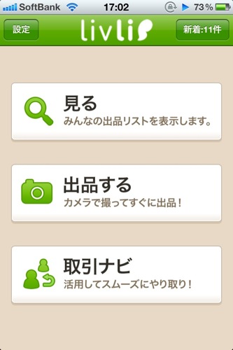 1000003796