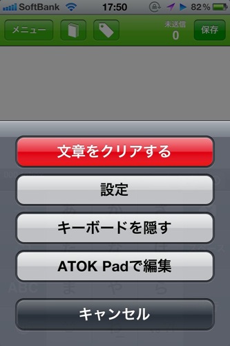 1000003820