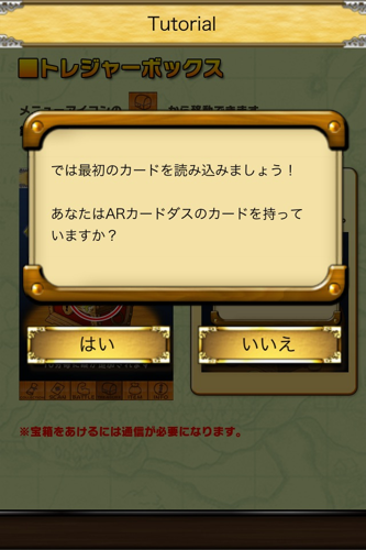 1000004284