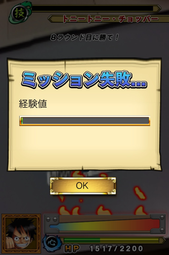 1000004295