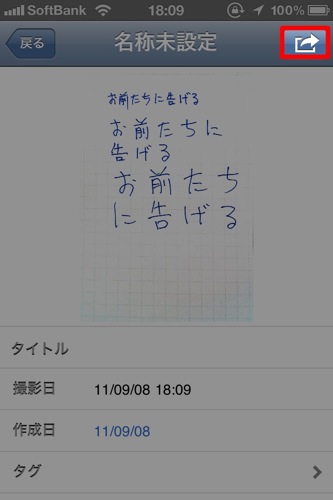 1000004510