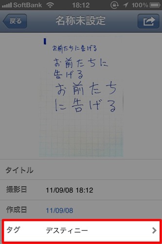 1000004518