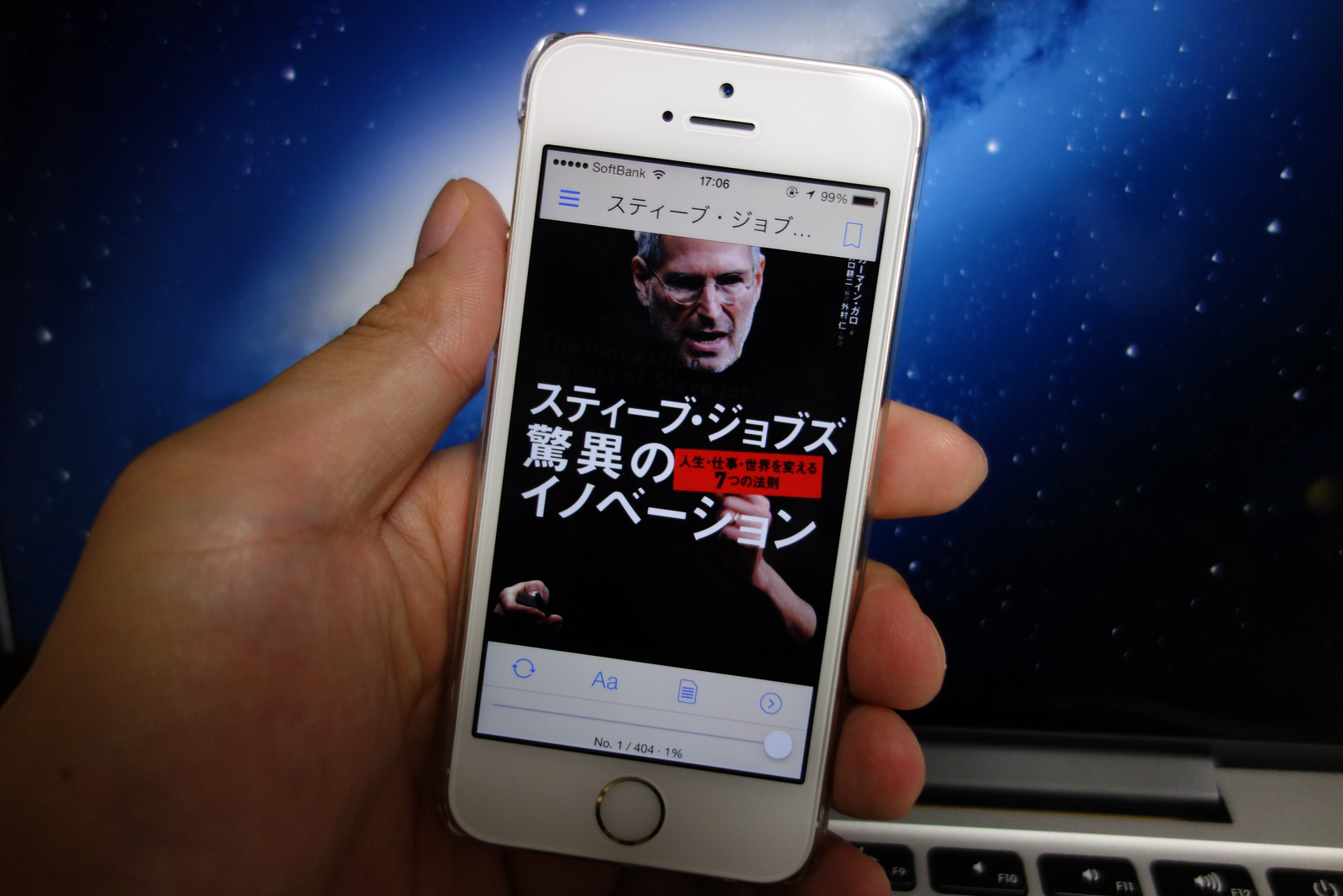 コレは安い！40%以上安くなる「Kindle月替わりセール」10月版！