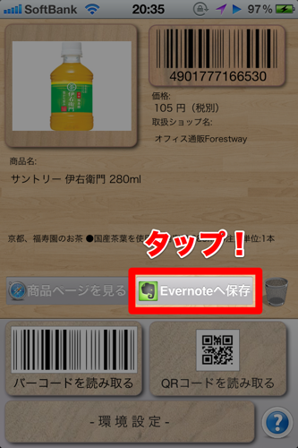 11 11 17 20 35 22