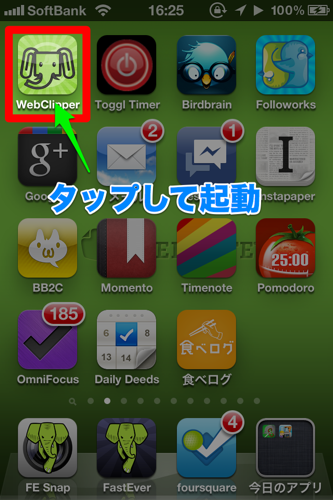11 11 27 16 25 42