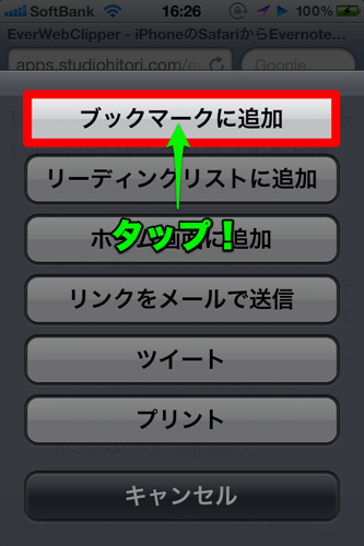 11 11 27 16 26 50