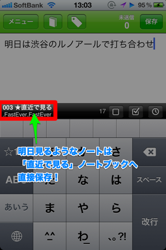 11 11 29 13 03 45
