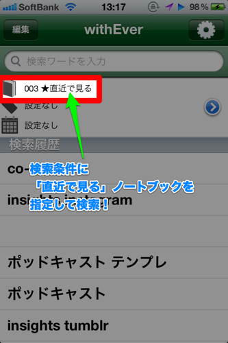 11 11 29 13 17 27