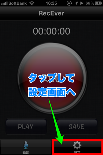 11 12 02 16 35 50