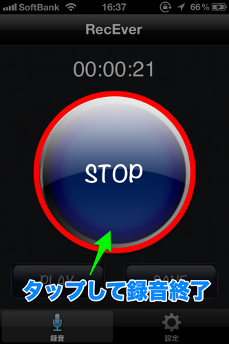 11 12 02 16 37 58 1