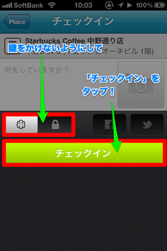 11 12 04 10 03 17