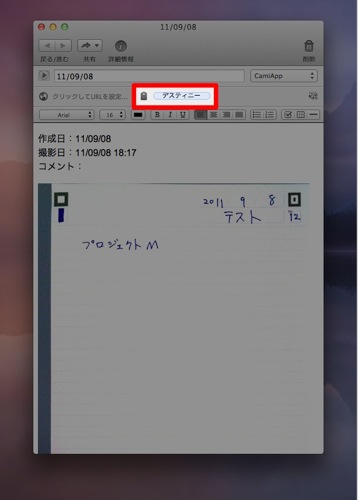 11 09 08 1 1