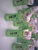 おーいお茶買い占めリラックママスコット