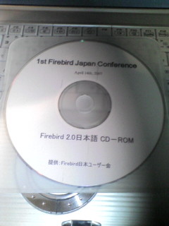 firebird japan conference