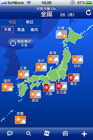 201007261032.jpg