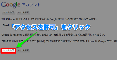 2011 12 05 10 27 38