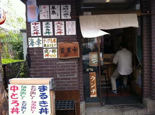 20110430 230454