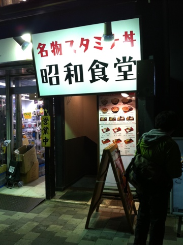 20110502-003142.jpg