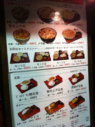 20110502-003425.jpg