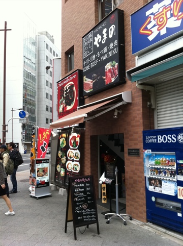 20110505-135424.jpg