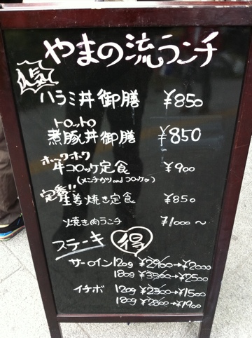 20110505-135538.jpg