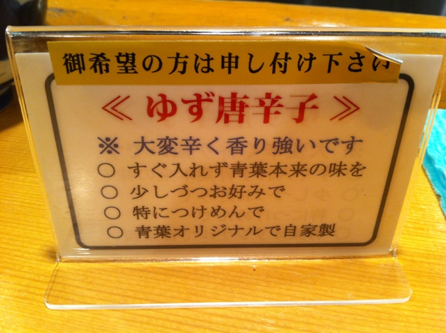 20110507-114911.jpg