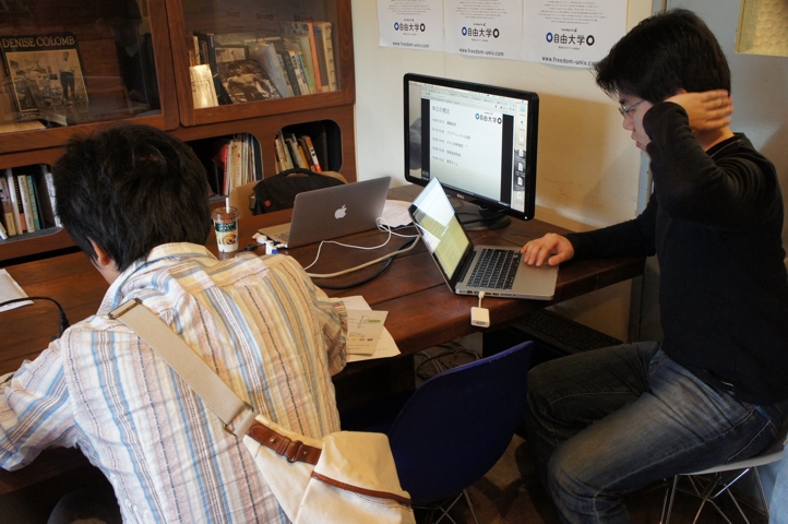 20110514-095833.jpg