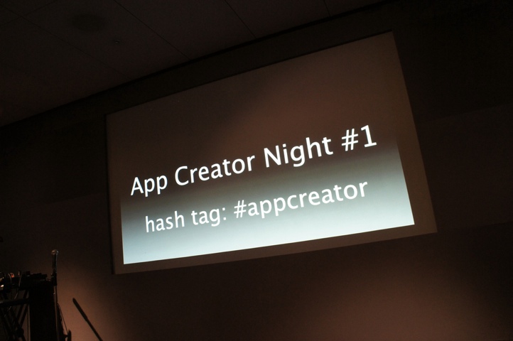 開発者がみずから自作アプリをデモ！「App Creator Night #1」