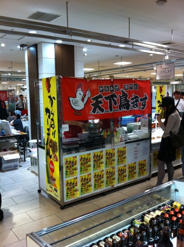 20110515-151341.jpg