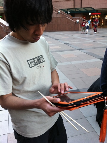 20110515-162102.jpg