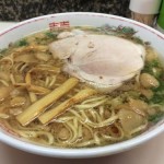 朱華園（しゅうかえん）で尾道ラーメンを堪能したぞ！（広島県）