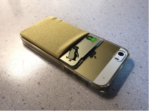 【iPhone】Suicaを収納できる貼り付けタイプのポケットを買ってみた