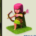 【クラクラ】アーチャーの使い方。射程距離を活かして攻撃しよう
