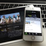 【Hulu】超低予算ドラマ「勇者ヨシヒコと悪霊の鍵」が面白かった