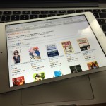 3月のKindle月替わりセール、「闘うプログラマー」「冒険に出よう」「日本に殺されず幸せに生きる方法」とかが安くなってる！