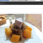 Google+にアップした写真をGmailで簡単に添付できるようになったぞ！