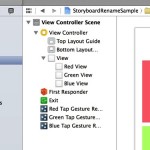 Xcode 5のストーリーボードで、画面に置いた部品の名前は変更できる！