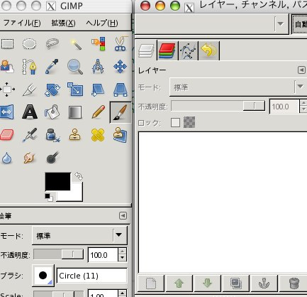 MacPortsを使ってGIMPをインストールしてみる