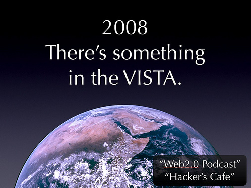 There’s something in the VISTA.(新作発表告知)