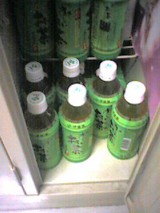 買い占めた おーいお茶