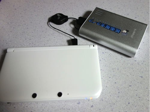 3DSや3DS LLをUSBで充電できる巻き取りケーブルが便利！