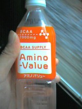 アミノバリュー買ってきました