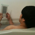 風呂でkindle(キンドル)を使って読書