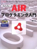 今日の読書、気になった本、最近読んだ本