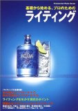 松川さんから電話がありました