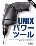 Safari Books Online を試してみようかを思っている