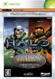 Halo ヒストリーパック買ってきた